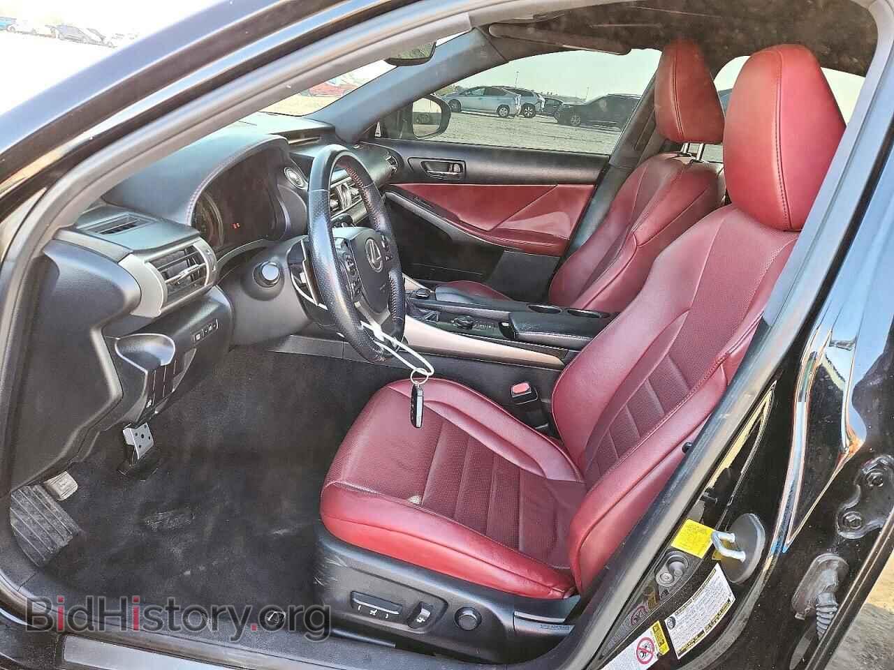 2014 LEXUS IS - VIN: JTHBF1D26E5041685 - Photo 7