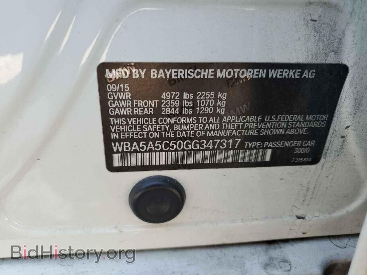 2016 BMW 5 SERIES - VIN: WBA5A5C50GG347317 - Фото 12