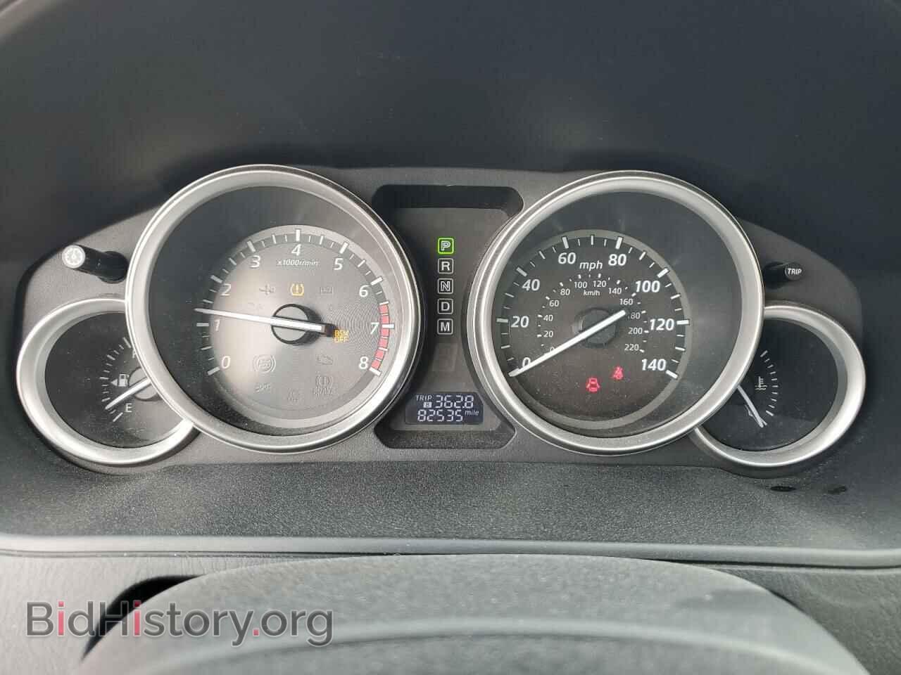 2013 MAZDA CX-9 - VIN: JM3TB2DA8D0404697 - Фото 9