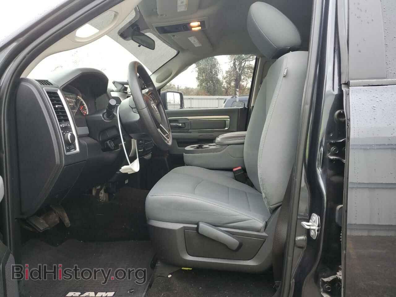 2017 RAM 1500 - VIN: 1C6RR7LT9HS787887 - Photo 7