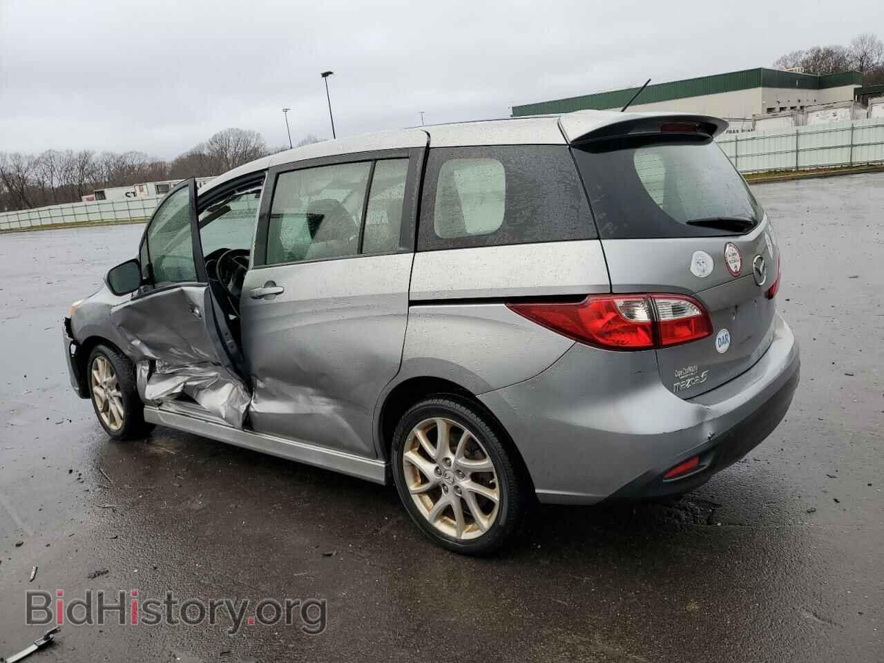 2012 MAZDA 5 - VIN: JM1CW2CL7C0121481 - Фото 2