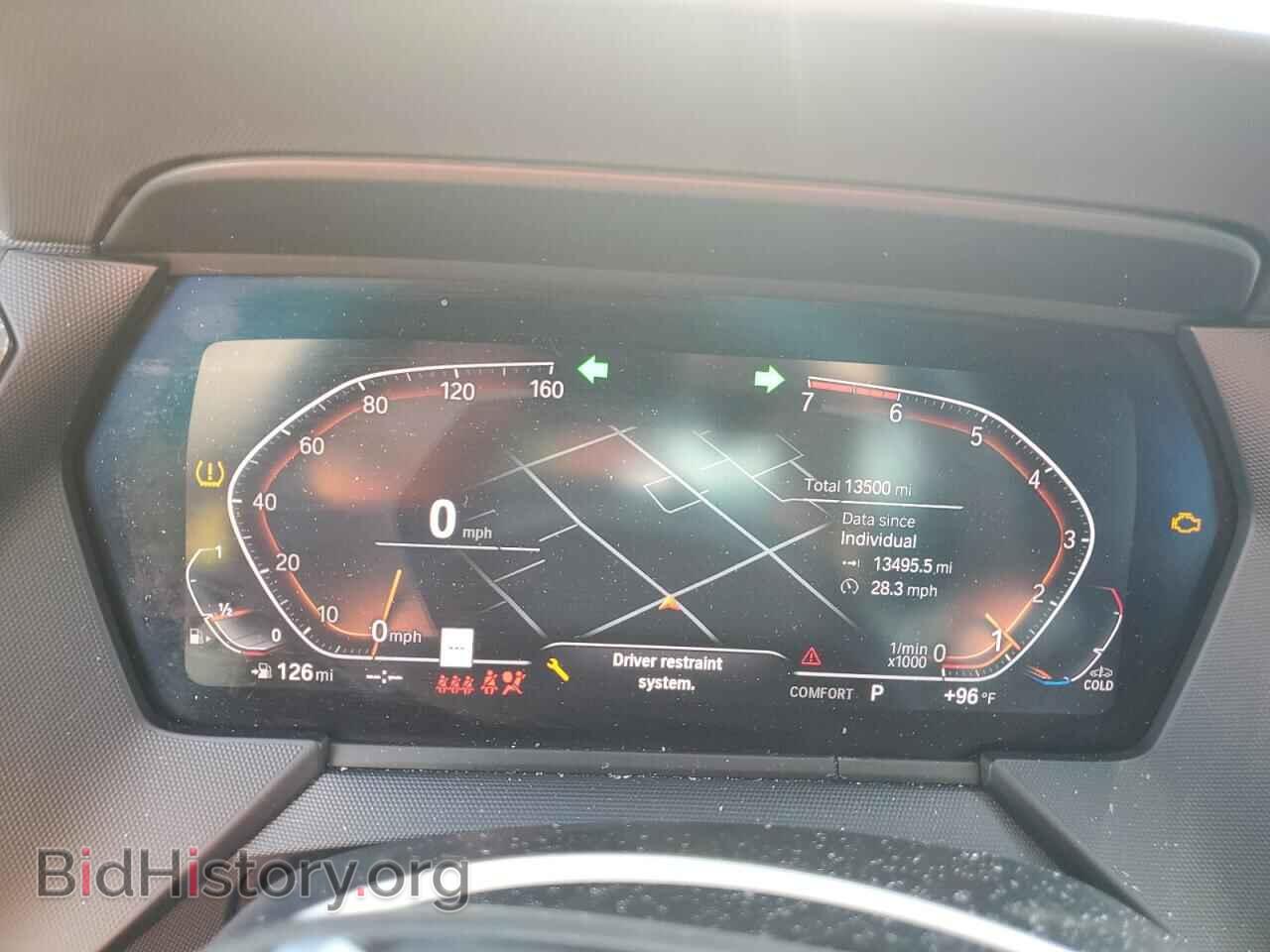 2024 BMW 2 SERIES - VIN: WBA73AK03R7R69429 - Photo 9