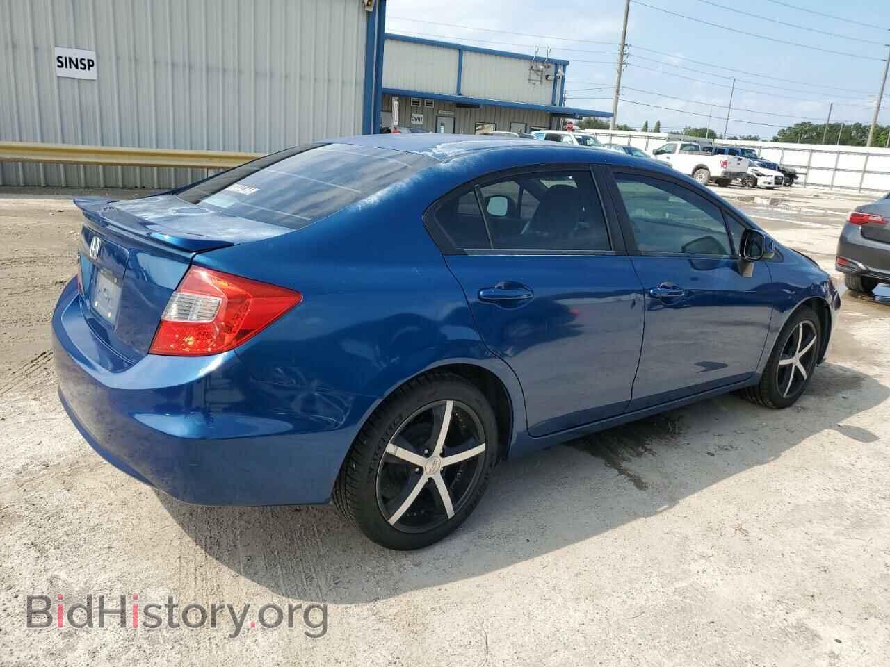 2012 HONDA CIVIC - VIN: 2HGFB2F55CH535071 - Фото 3