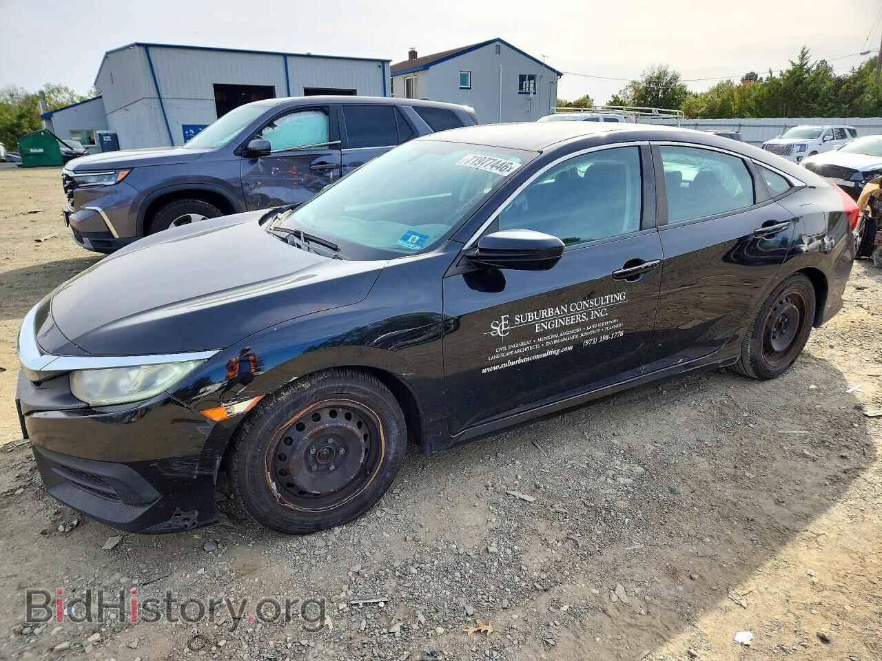 Фотография 19XFC2F59GE227737 - HONDA CIVIC 2016