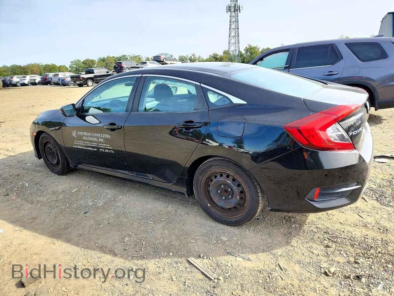 2016 HONDA CIVIC - VIN: 19XFC2F59GE227737 - Фото 2