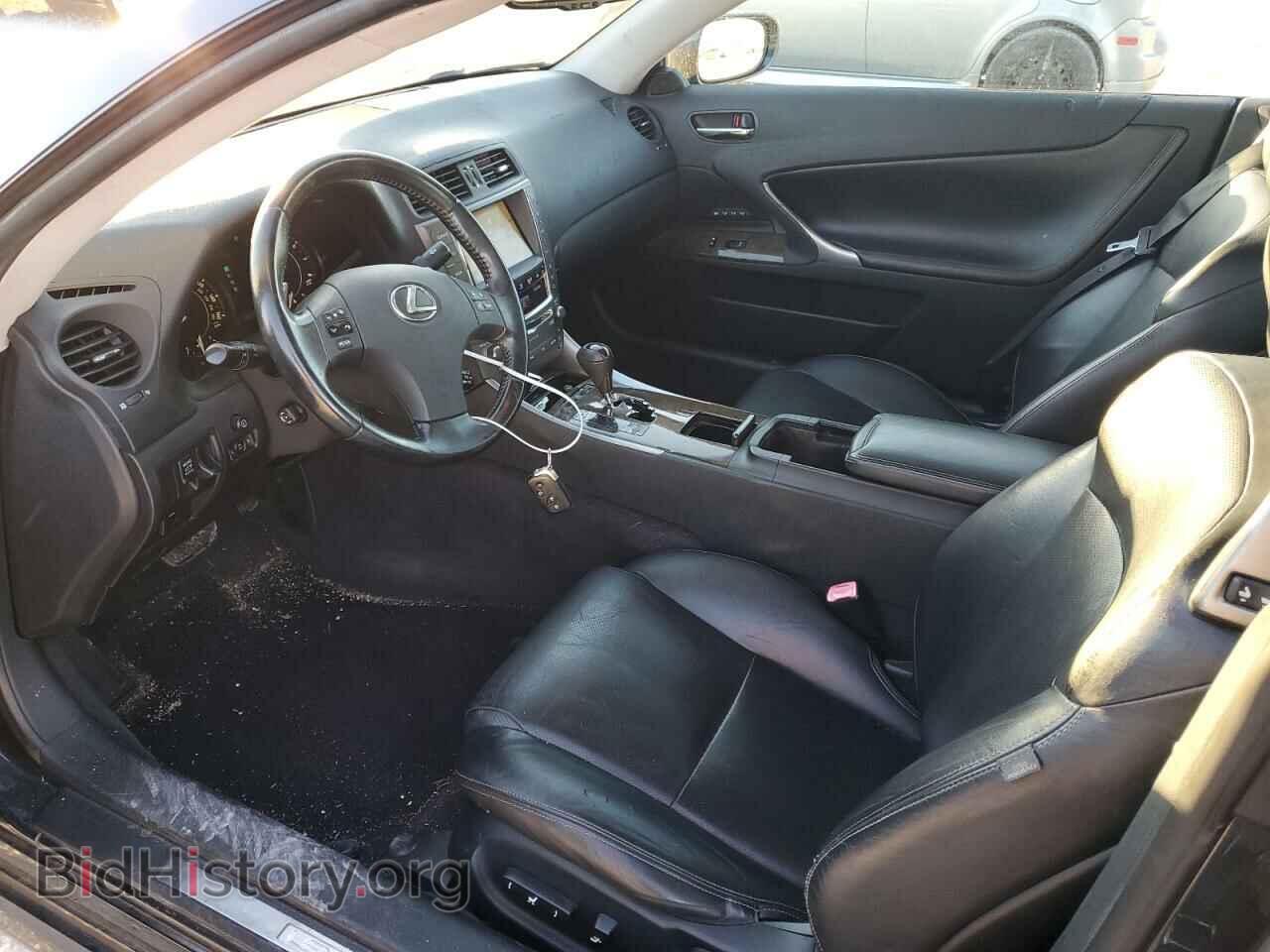 2010 LEXUS IS - VIN: JTHFF2C24A2508378 - Фото 7