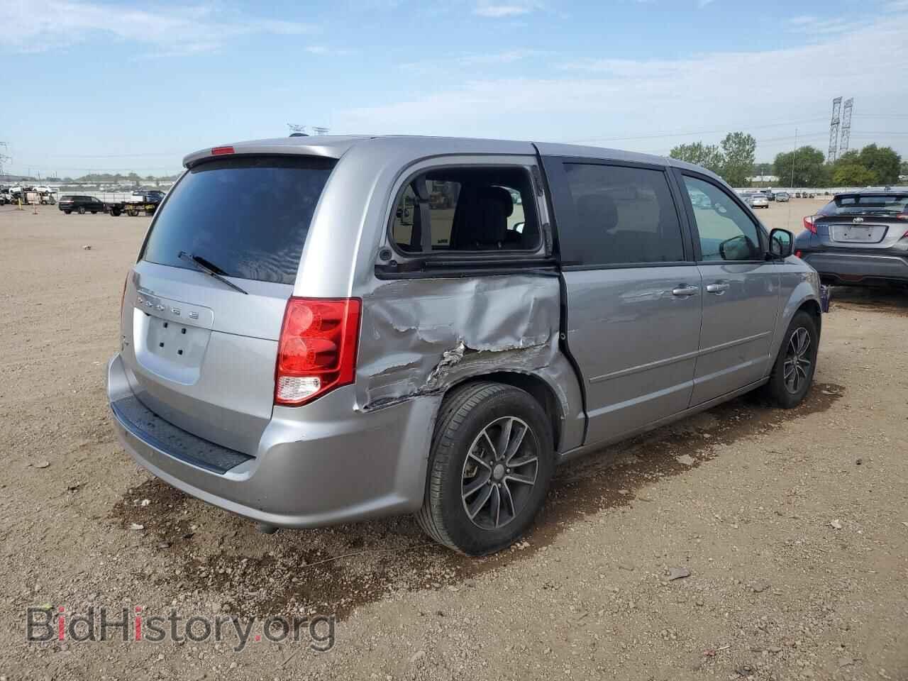 2017 DODGE CARAVAN - VIN: 2C4RDGBG8HR857005 - Фото 3
