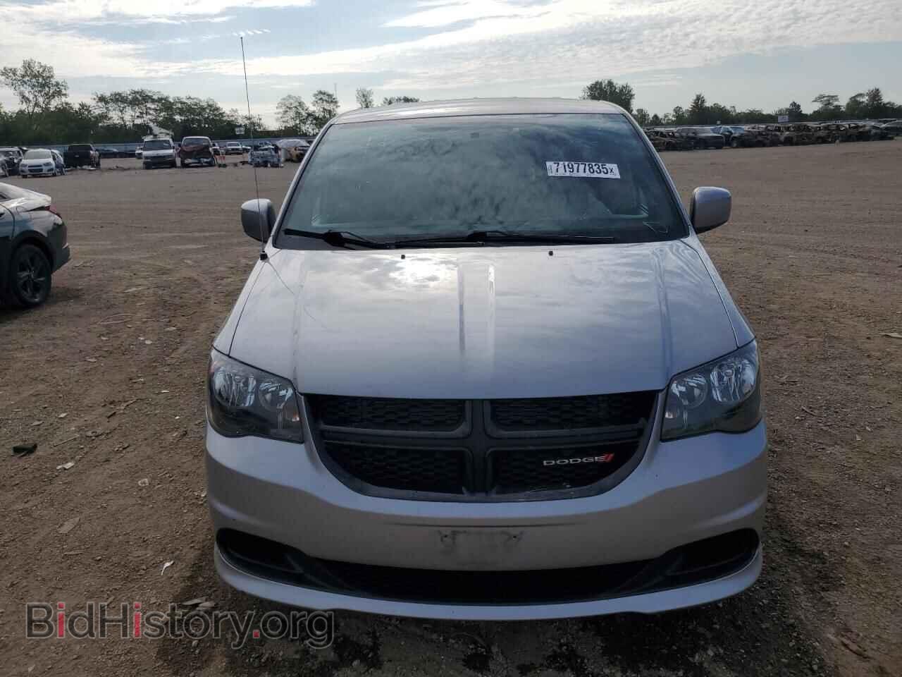 2017 DODGE CARAVAN - VIN: 2C4RDGBG8HR857005 - Фото 5