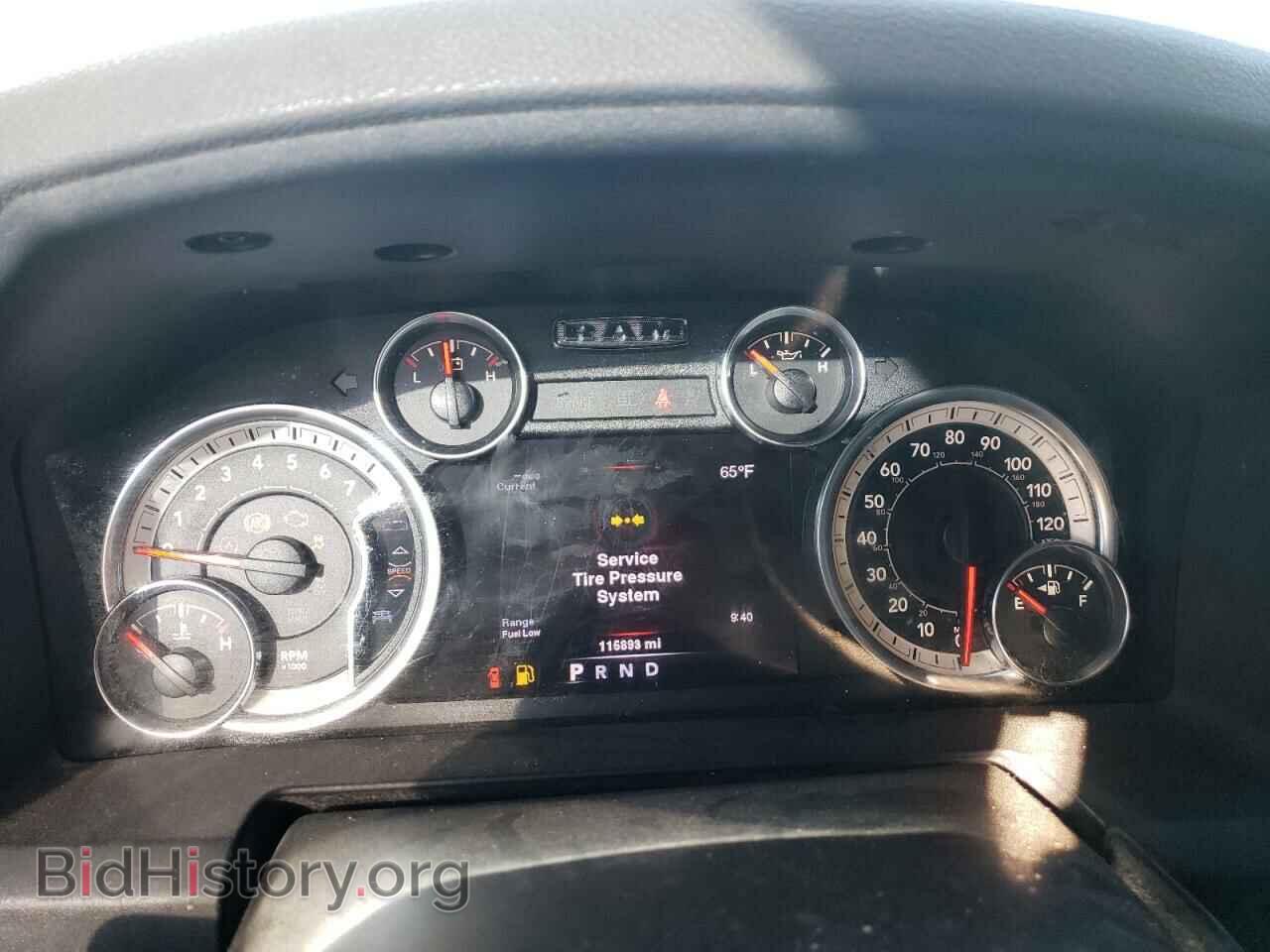 2013 RAM 1500 - VIN: 1C6RR7KT9DS669298 - Фото 9