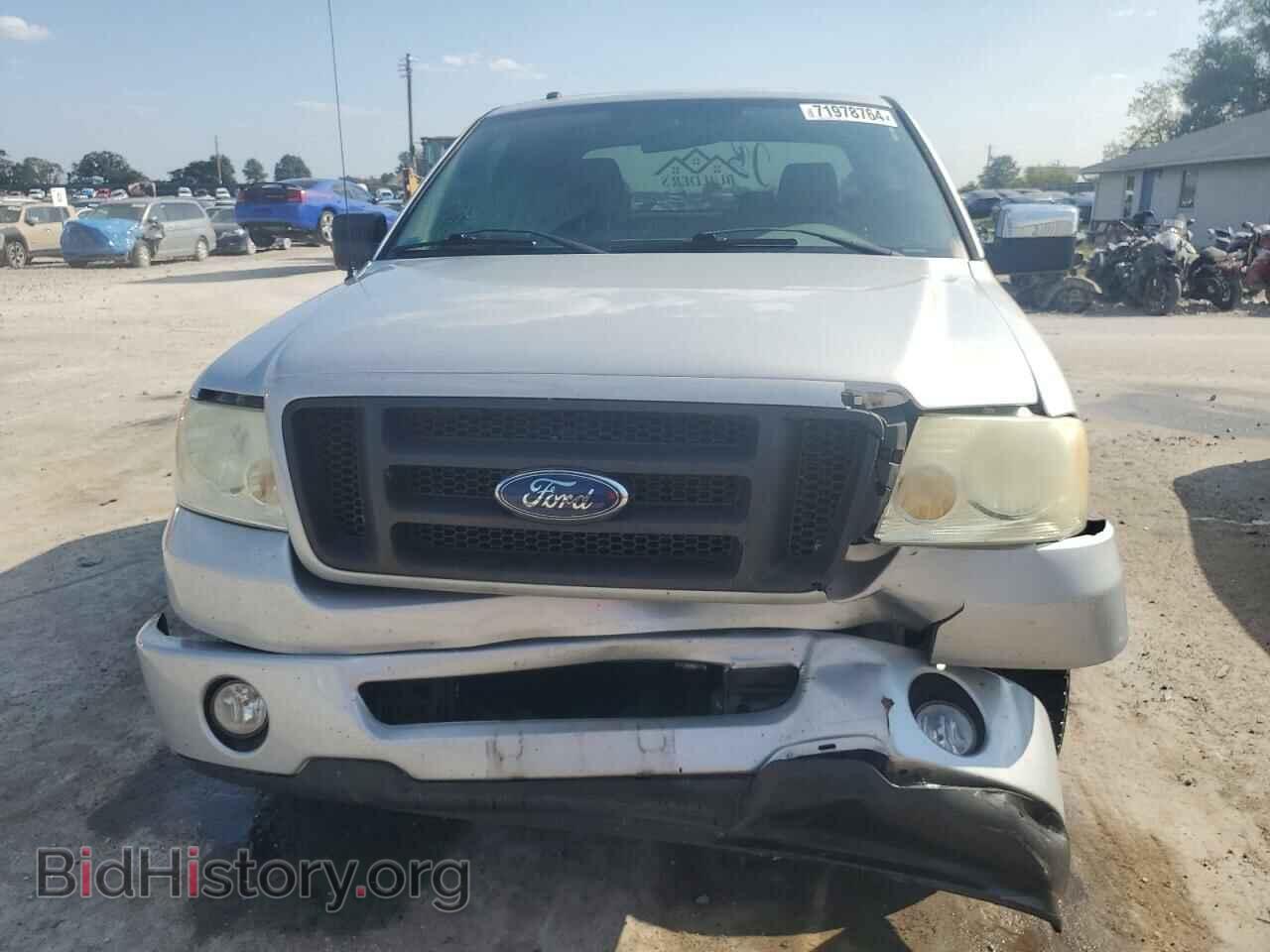 2008 FORD All Models - VIN: 1FTRX12W28FB96798 - Фото 5
