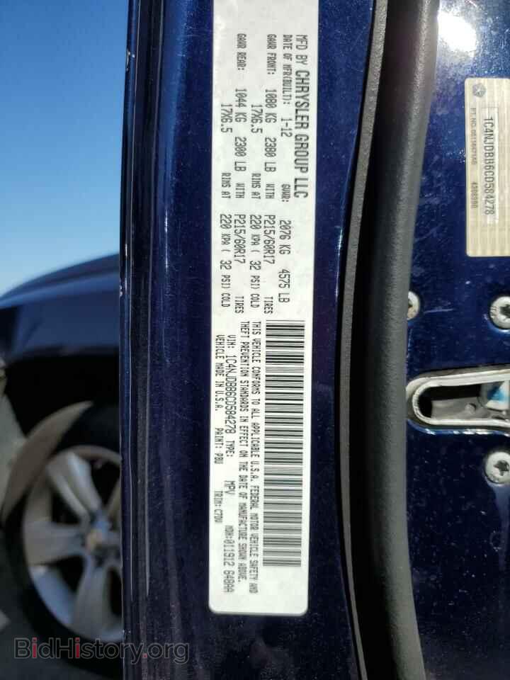 2012 JEEP COMPASS - VIN: 1C4NJDBB6CD584278 - Фото 13