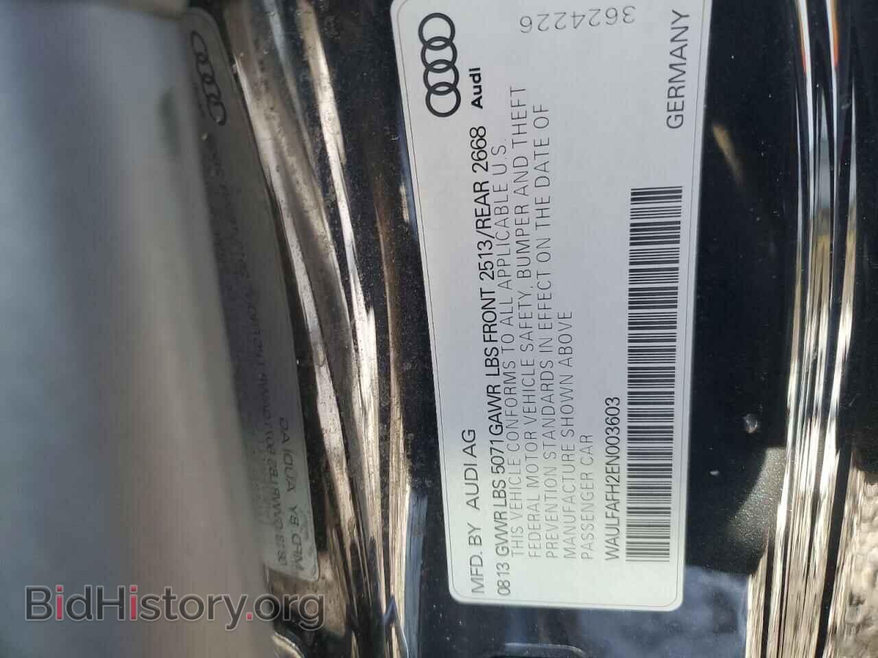 2014 AUDI A5 - VIN: WAULFAFH2EN003603 - Photo 12
