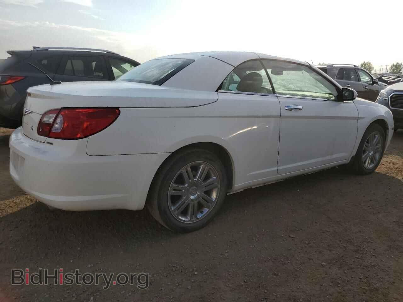 2008 CHRYSLER SEBRING - VIN: 1C3LC65M28N194052 - Фото 3
