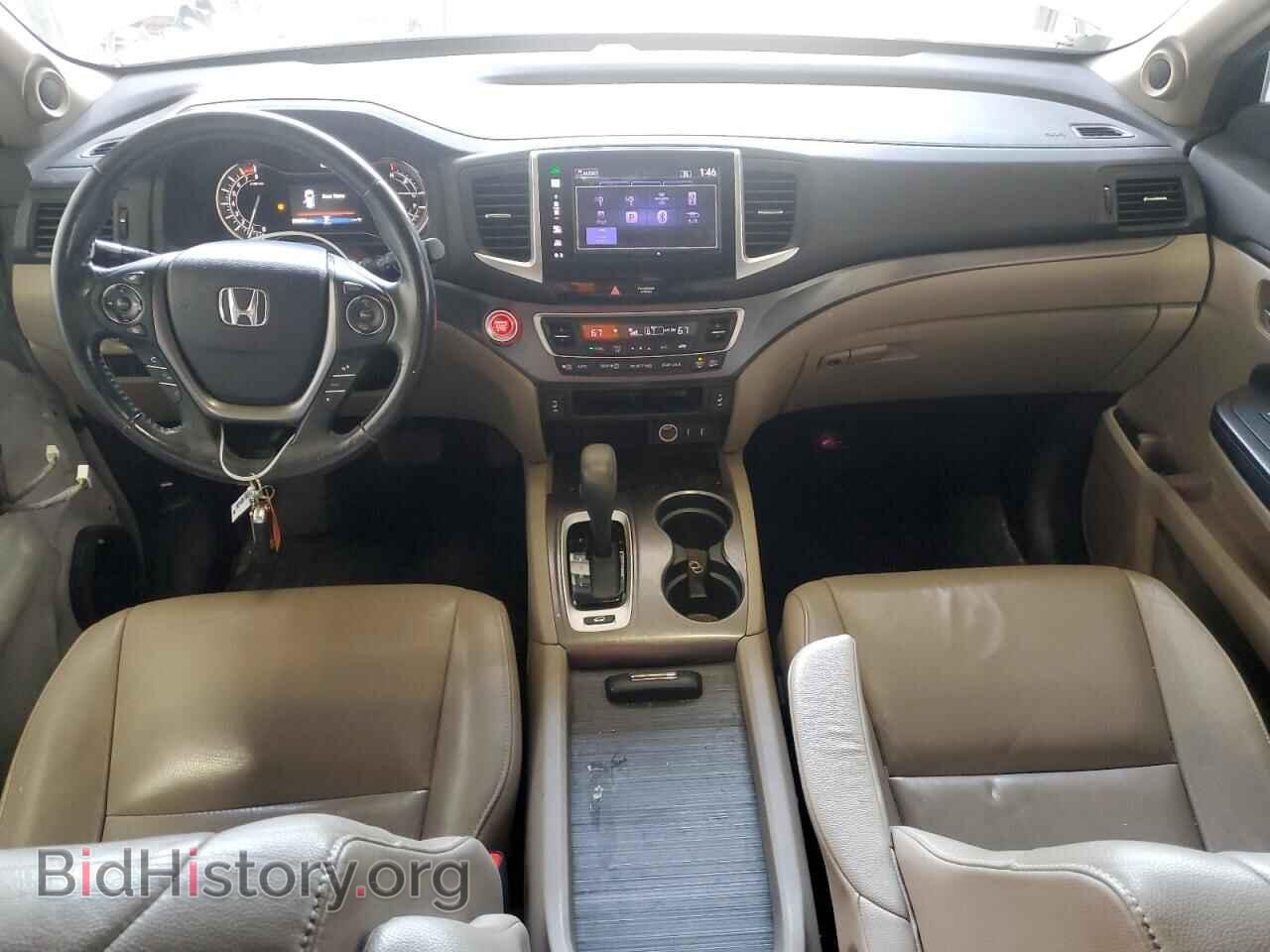 2016 HONDA PILOT - VIN: 5FNYF6H59GB044370 - Фото 8