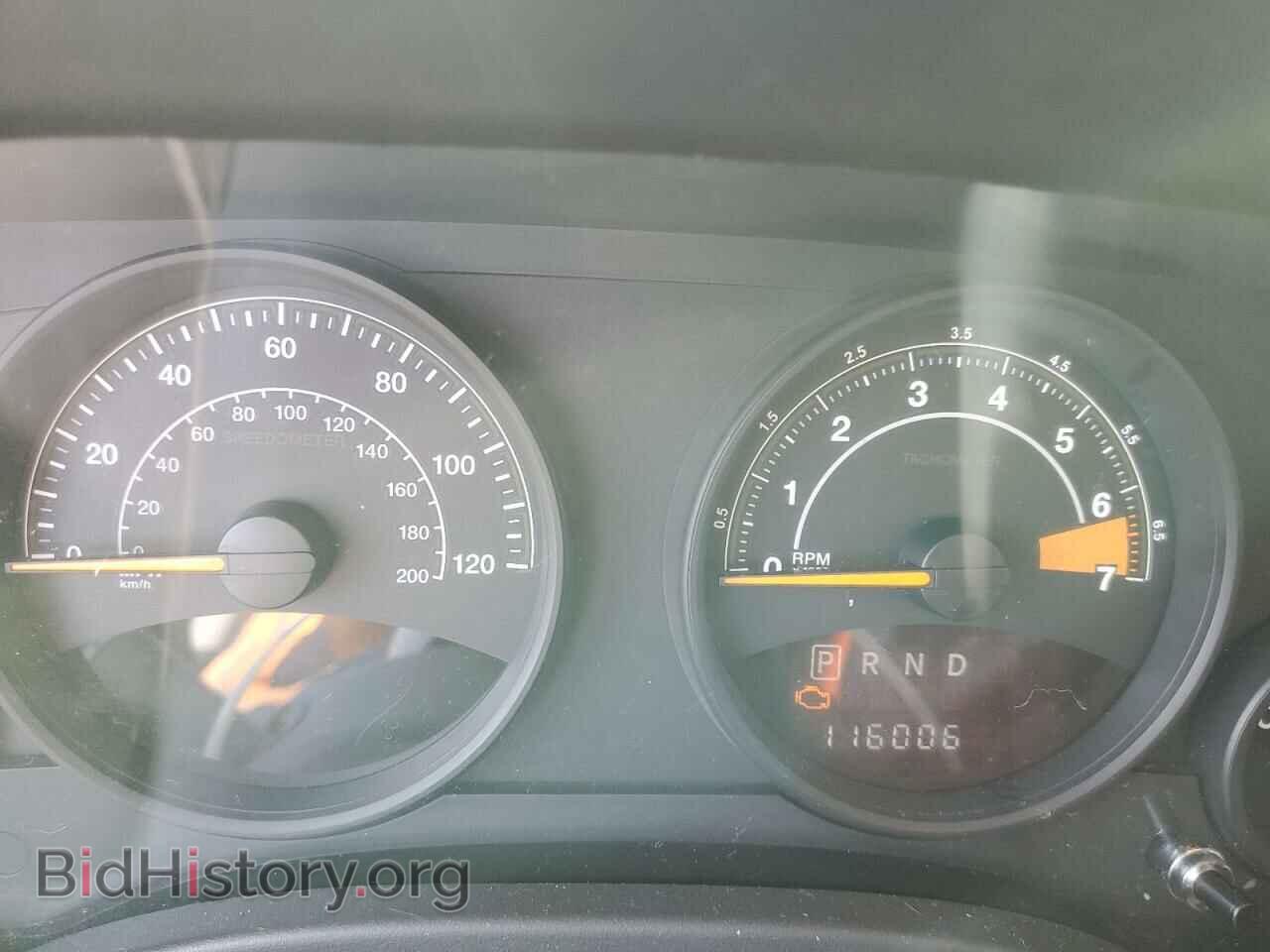 2015 JEEP COMPASS - VIN: 1C4NJCBA7FD190634 - Photo 9