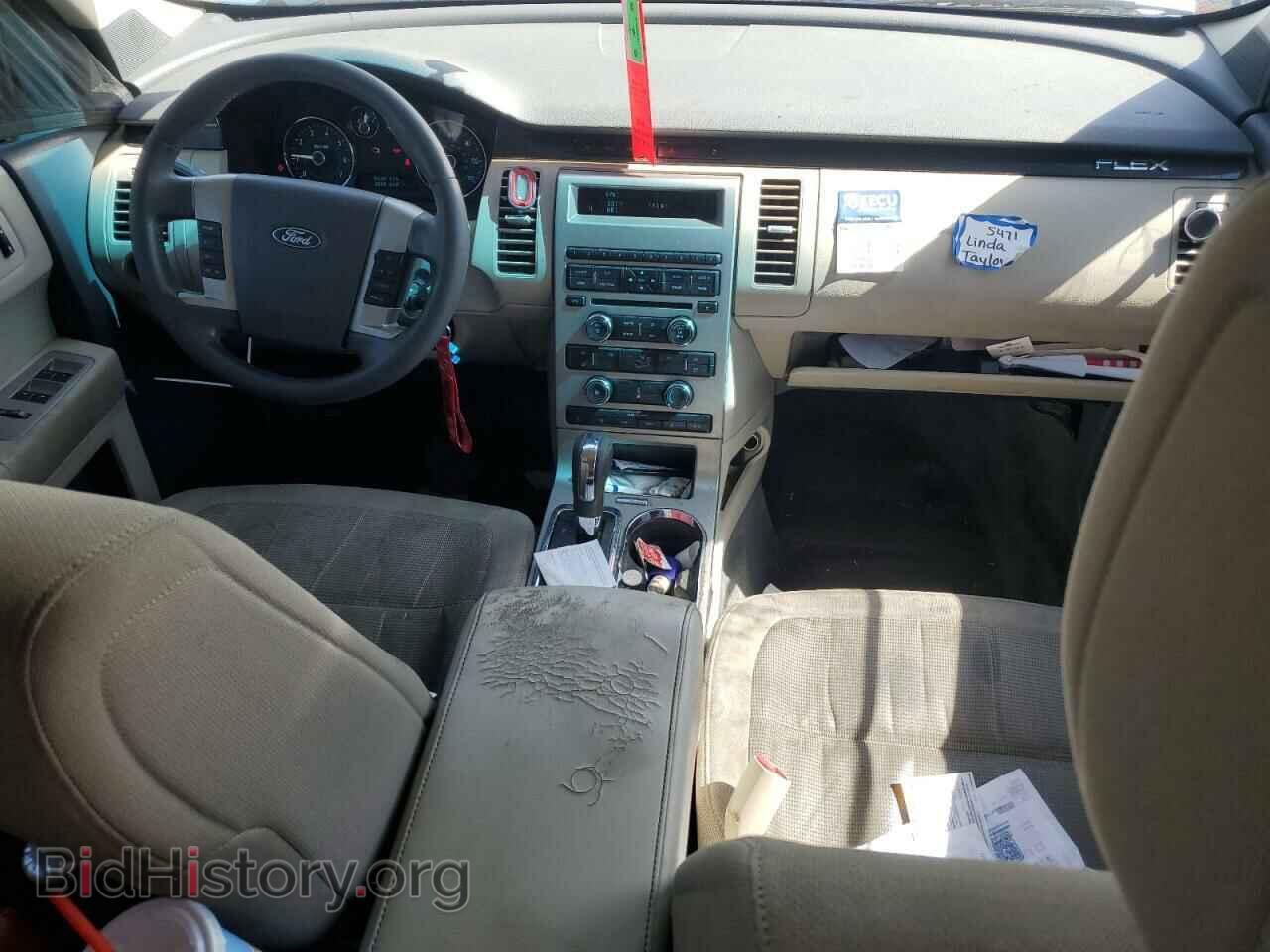 2009 FORD FLEX - VIN: 2FMDK51C29BA20775 - Фото 8