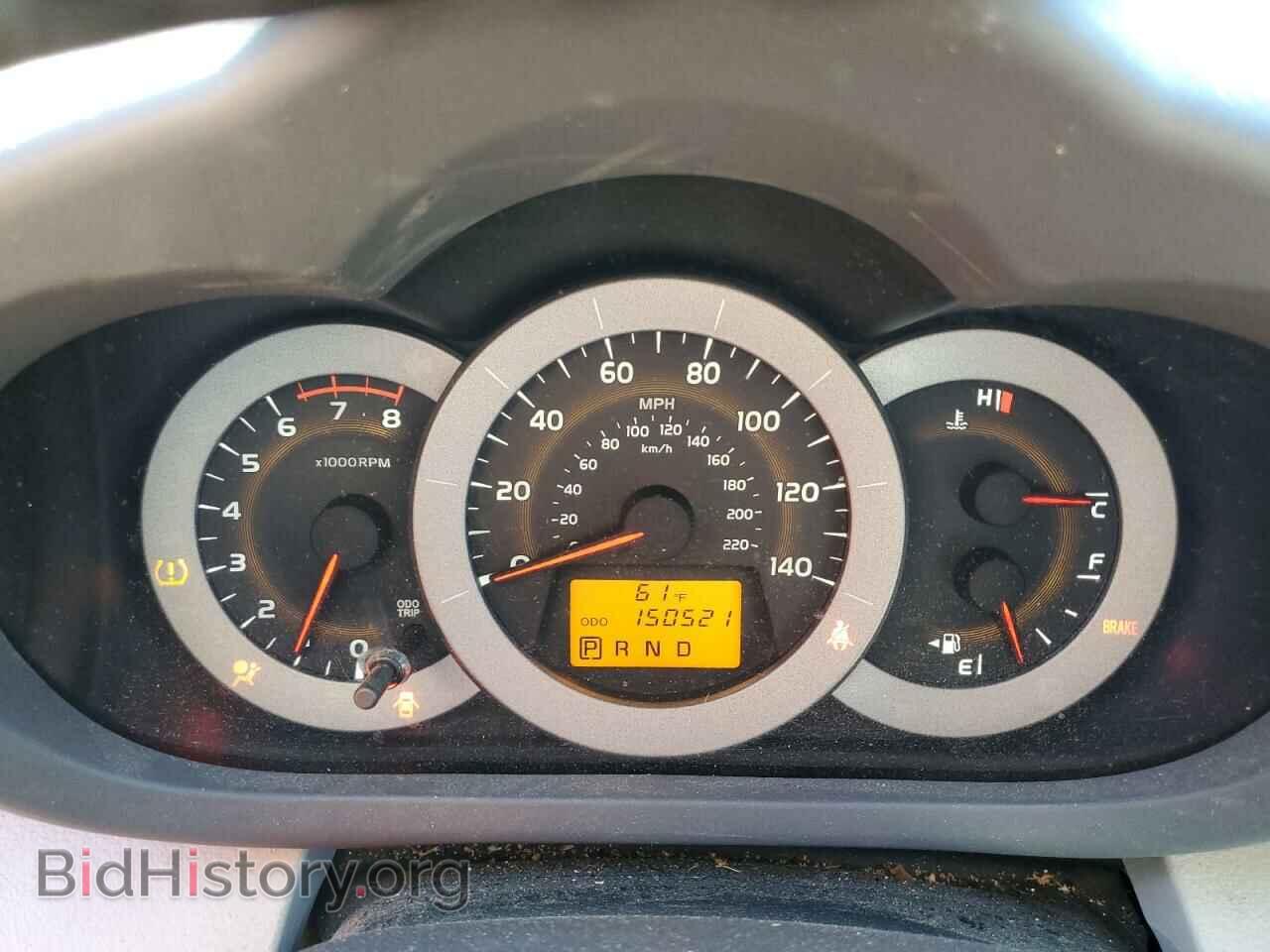 2011 TOYOTA RAV4 - VIN: 2T3DF4DV3BW146811 - Фото 9