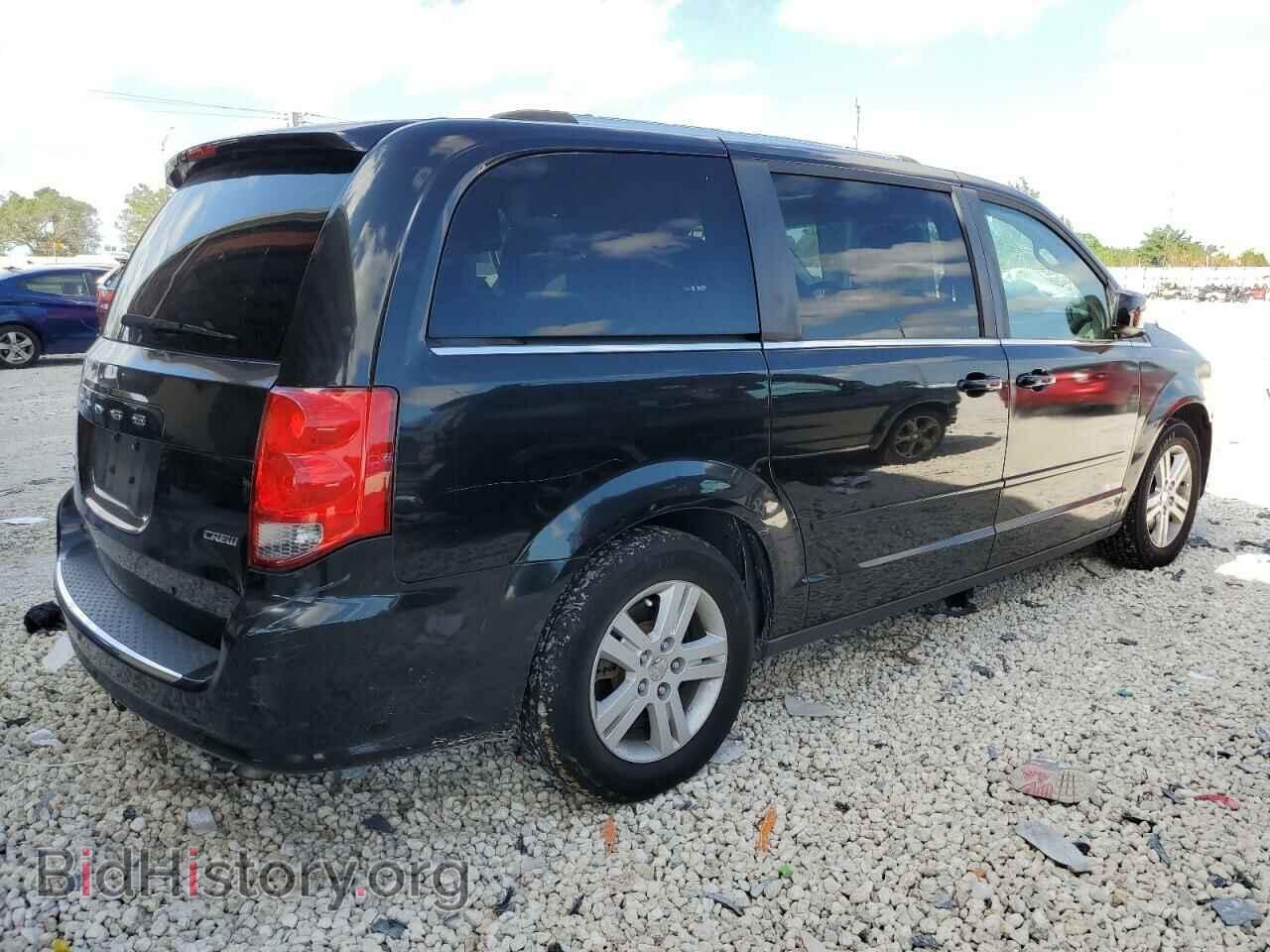 2013 DODGE CARAVAN - VIN: 2C4RDGDG7DR623624 - Фото 3