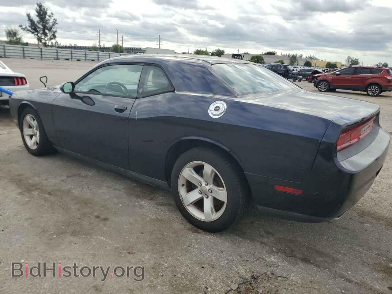 2012 DODGE CHALLENGER - VIN: 2C3CDYAG8CH246679 - Photo 2