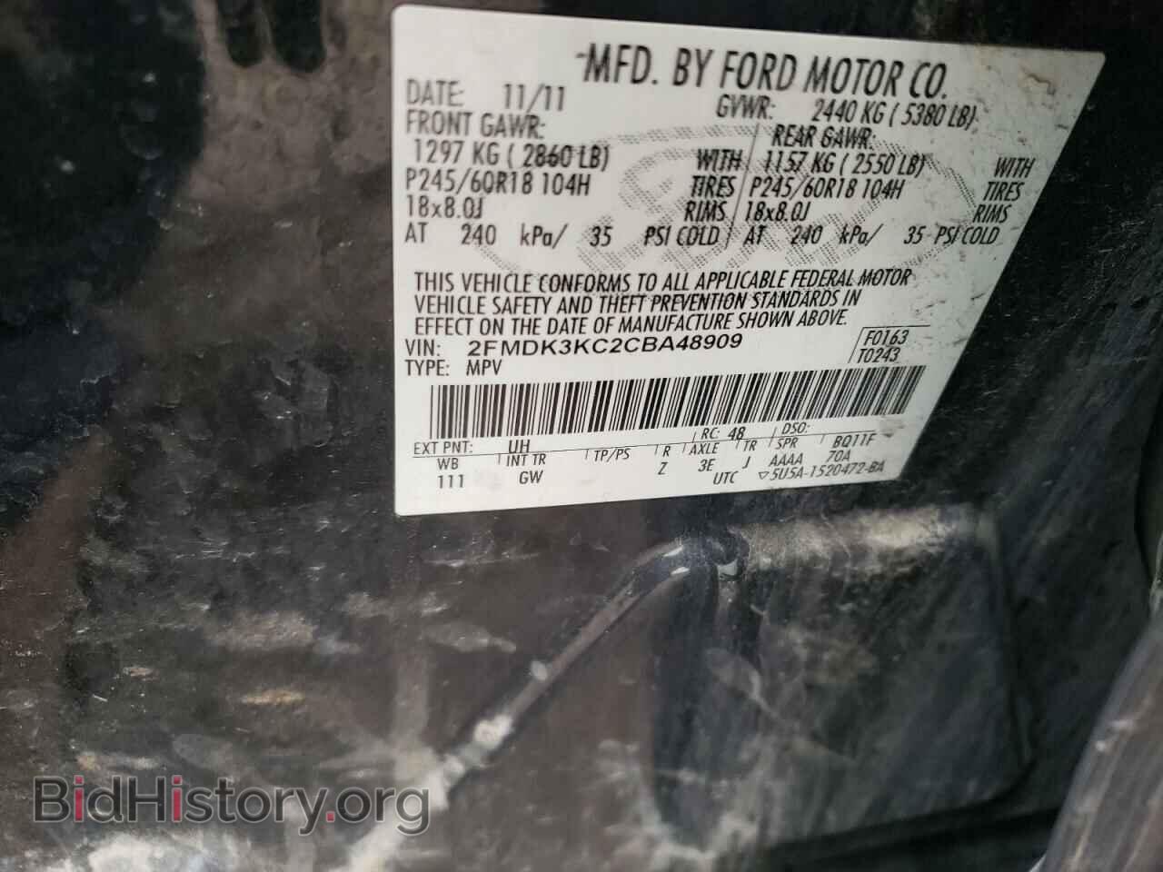 2012 FORD EDGE - VIN: 2FMDK3KC2CBA48909 - Фото 13