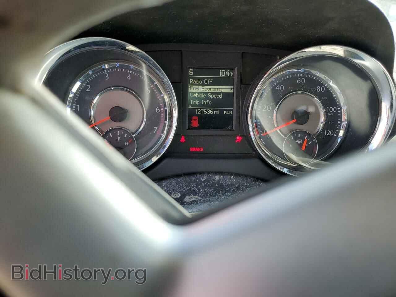 2016 CHRYSLER MINIVAN - VIN: 2C4RC1BG2GR295200 - Photo 9