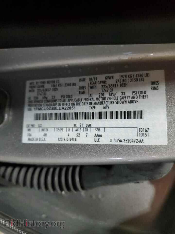 2020 FORD ESCAPE - VIN: 1FMCU0G68LUA22851 - Photo 13
