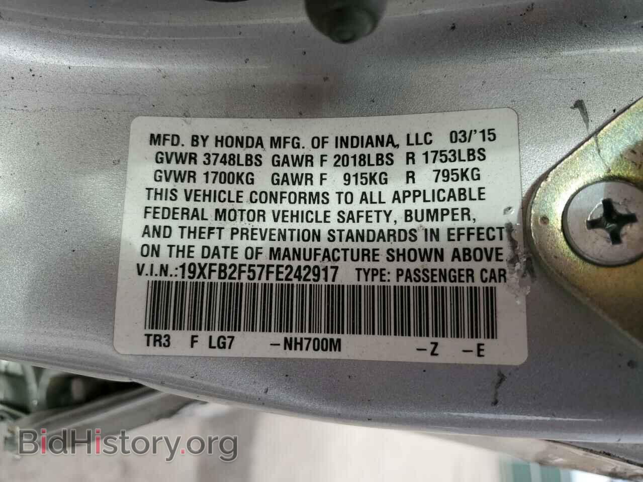 2015 HONDA CIVIC - VIN: 19XFB2F57FE242917 - Фото 13