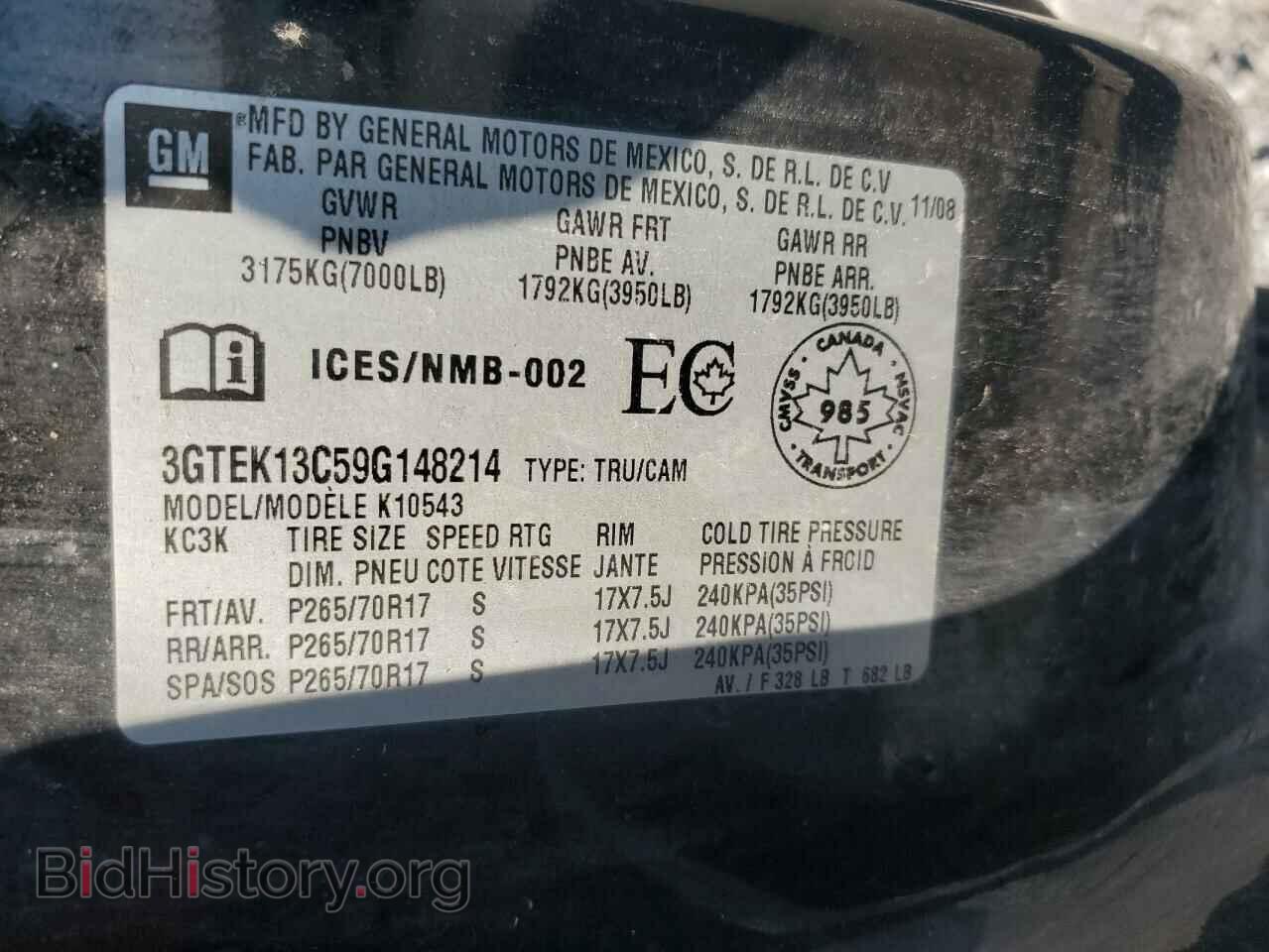 2009 GMC SIERRA - VIN: 3GTEK13C59G148214 - Фото 12