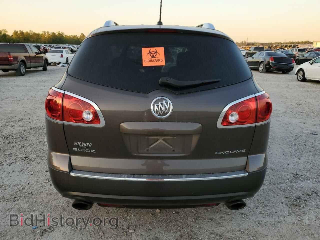 2012 BUICK ENCLAVE - VIN: 5GAKRAED4CJ316551 - Фото 6
