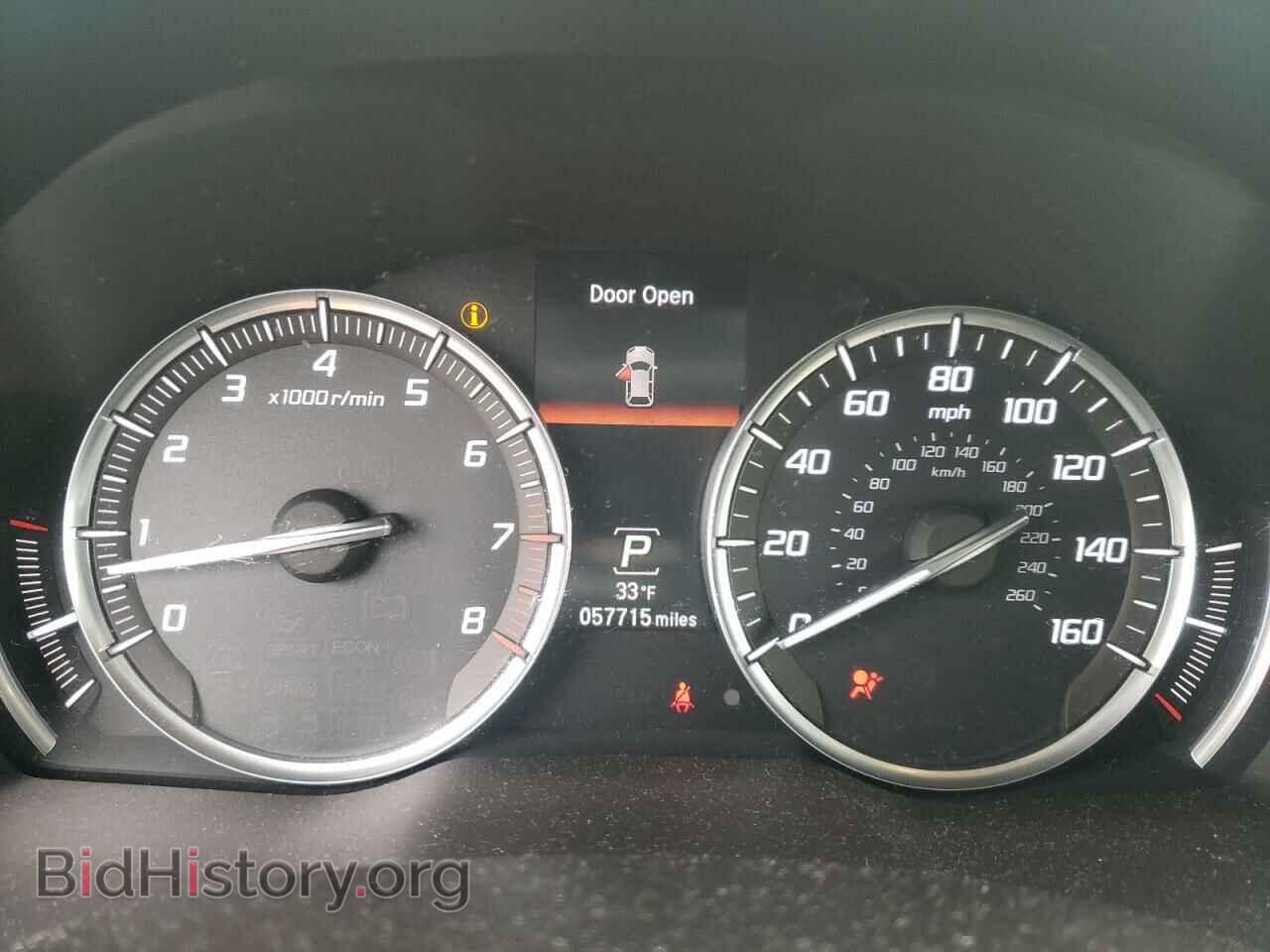 2015 ACURA MDX - VIN: 5FRYD4H27FB024051 - Фото 9