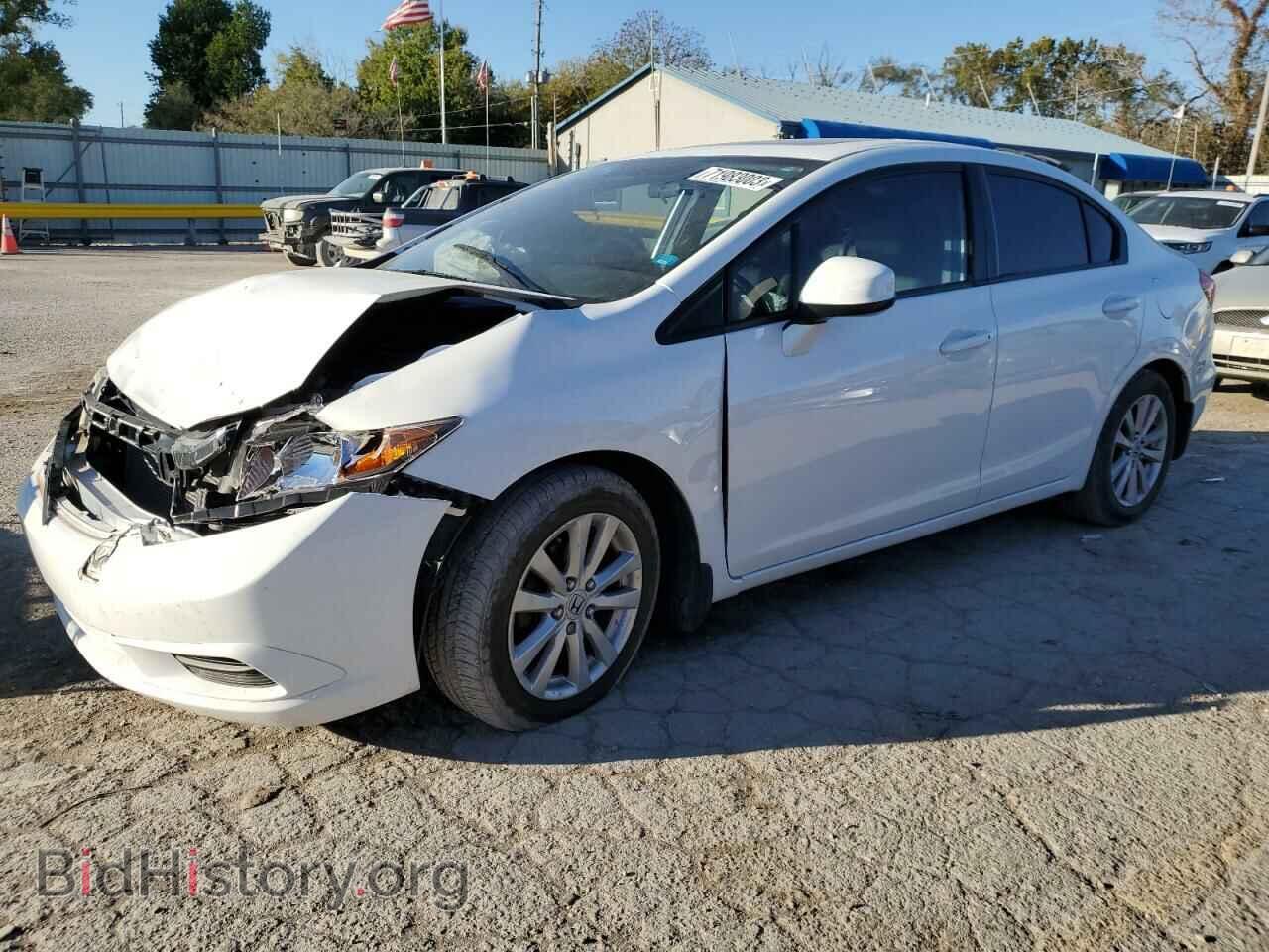 Photo 19XFB2F92CE337819 - HONDA CIVIC 2012