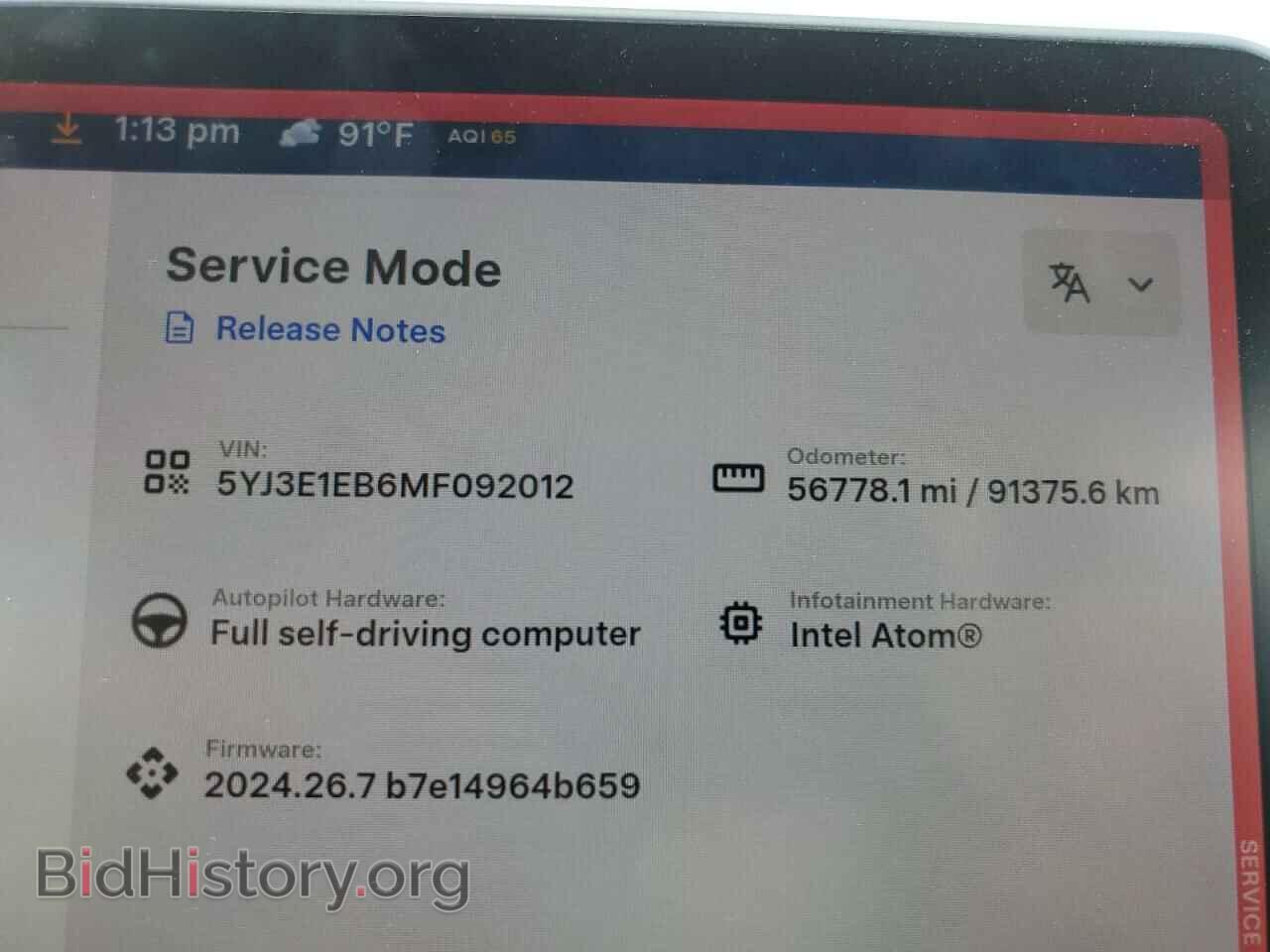 2021 TESLA MODEL 3 - VIN: 5YJ3E1EB6MF092012 - Фото 9