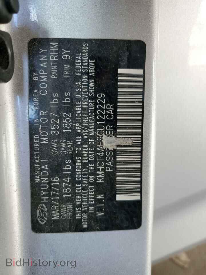 2016 HYUNDAI ACCENT - VIN: KMHCT4AE9GU122229 - Фото 12