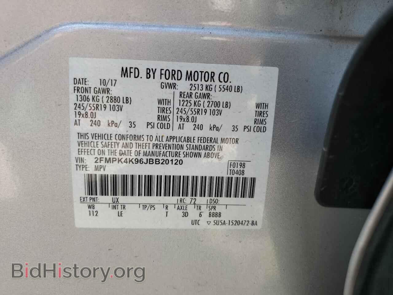 2018 FORD EDGE - VIN: 2FMPK4K96JBB20120 - Photo 13