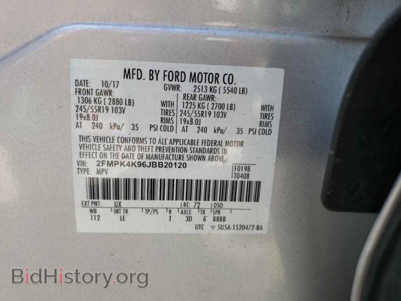 2018 Ford EDGE (VIN 2FMPK4K96JBB20120) — photo 13 of 13