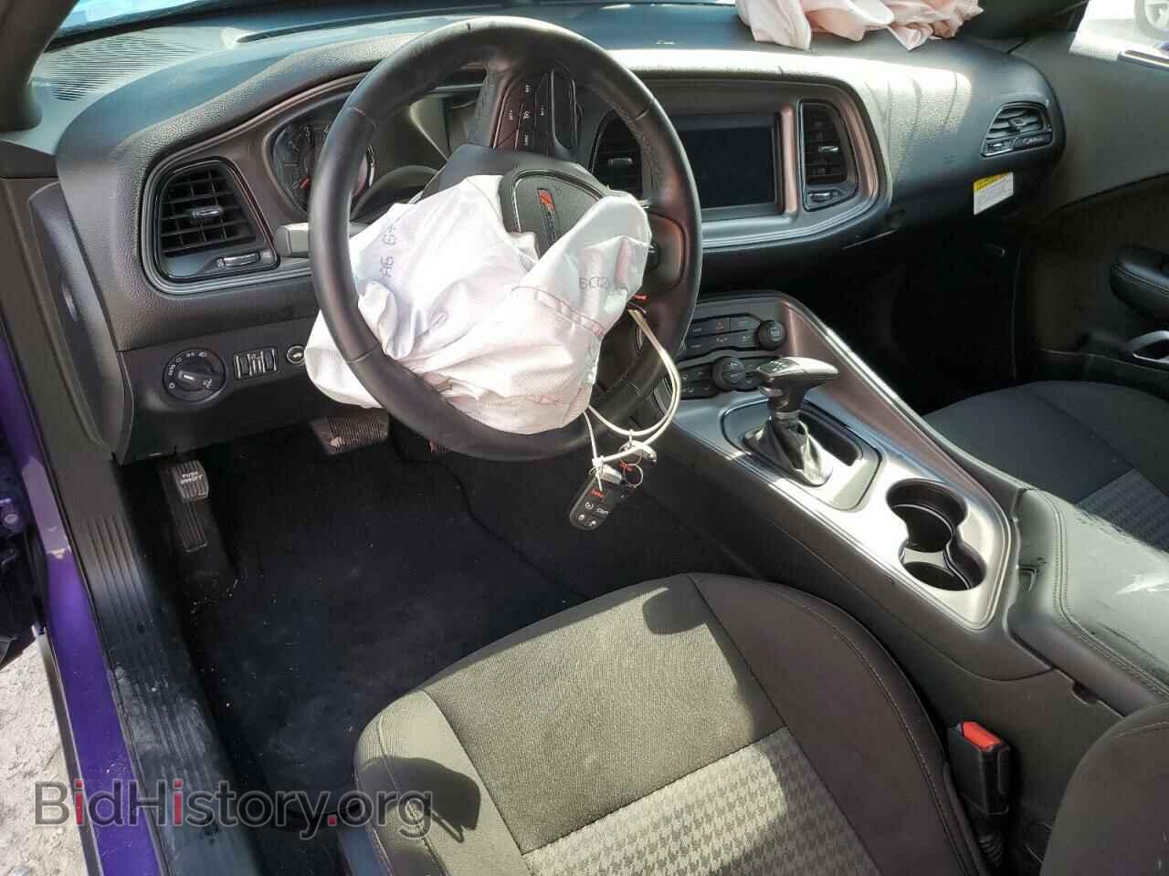 2023 DODGE CHALLENGER - VIN: 2C3CDZJG2PH668006 - Фото 8