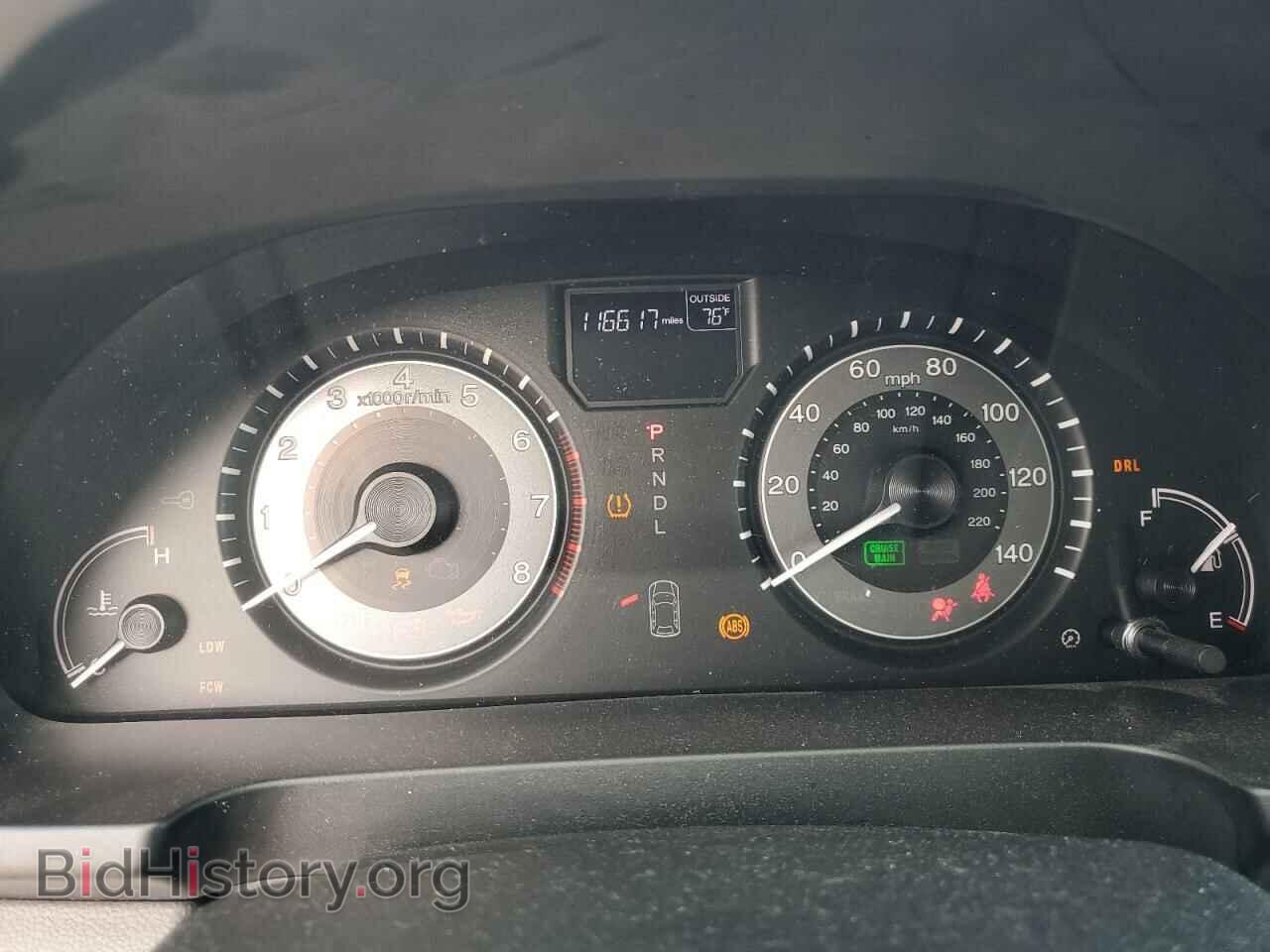 2014 HONDA All Models - VIN: 5FNRL5H67EB080149 - Фото 9