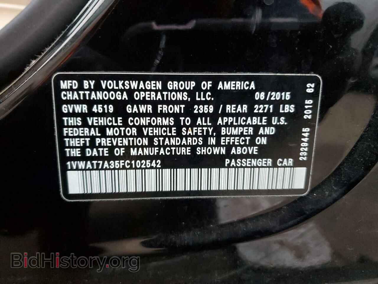 2015 VOLKSWAGEN PASSAT - VIN: 1VWAT7A35FC102542 - Фото 12