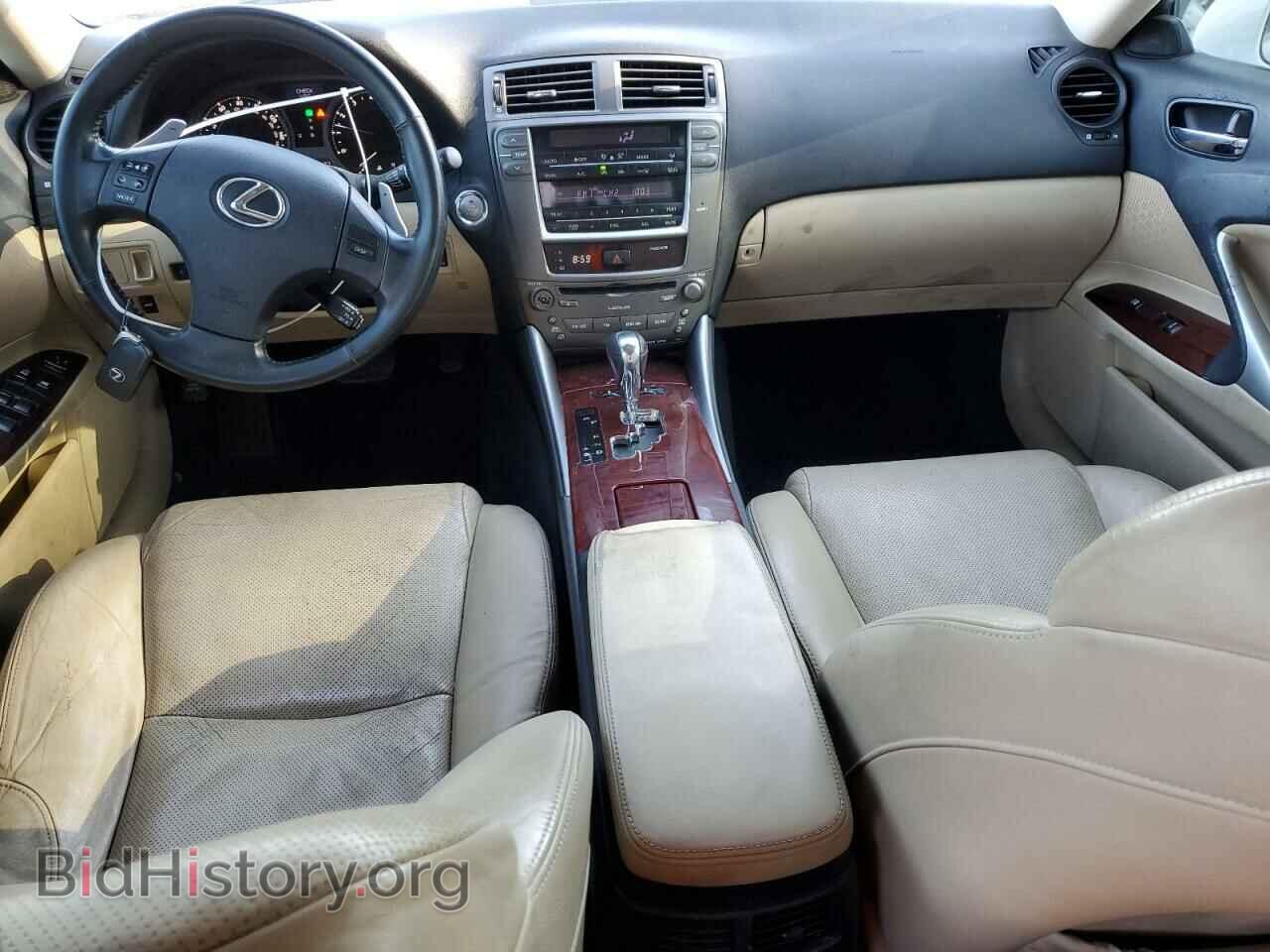 2008 LEXUS IS - VIN: JTHBK262385076381 - Фото 8