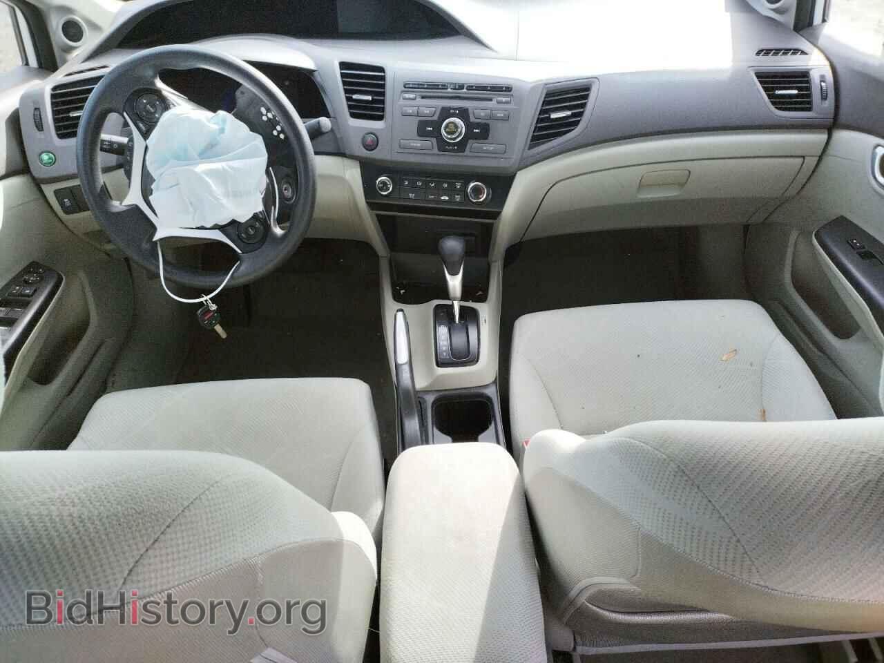 2012 HONDA CIVIC - VIN: 2HGFB2F85CH546291 - Фото 8