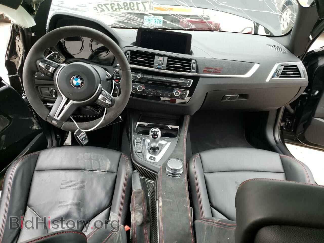 2020 BMW M2 - VIN: WBS1J3C02L7H59609 - Фото 8