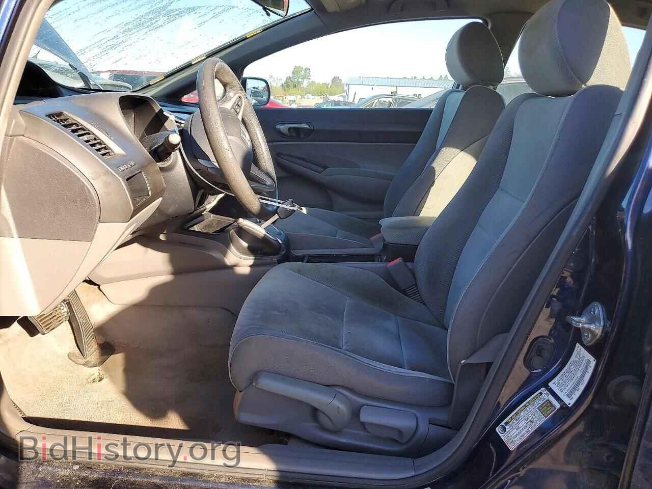 2011 HONDA CIVIC - VIN: 2HGFA1F58BH524500 - Фото 7