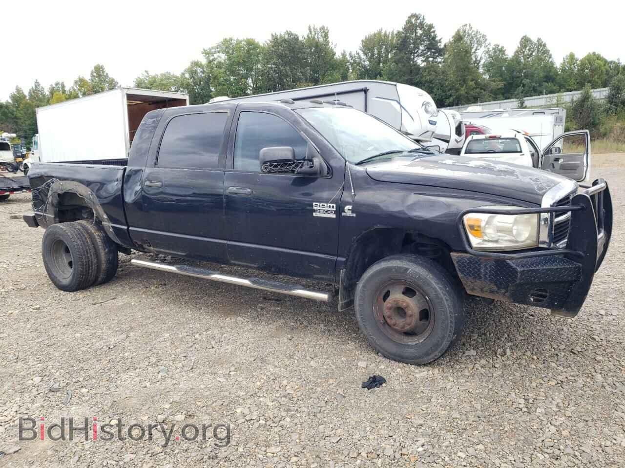 2007 DODGE All Models - VIN: 3D7MX49A97G847529 - Photo 4