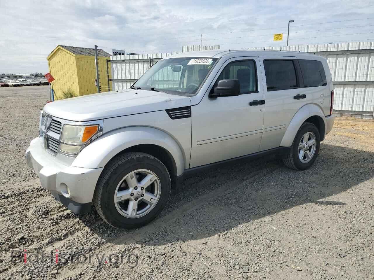 Фотография 1D8GU58K97W649469 - DODGE NITRO 2007