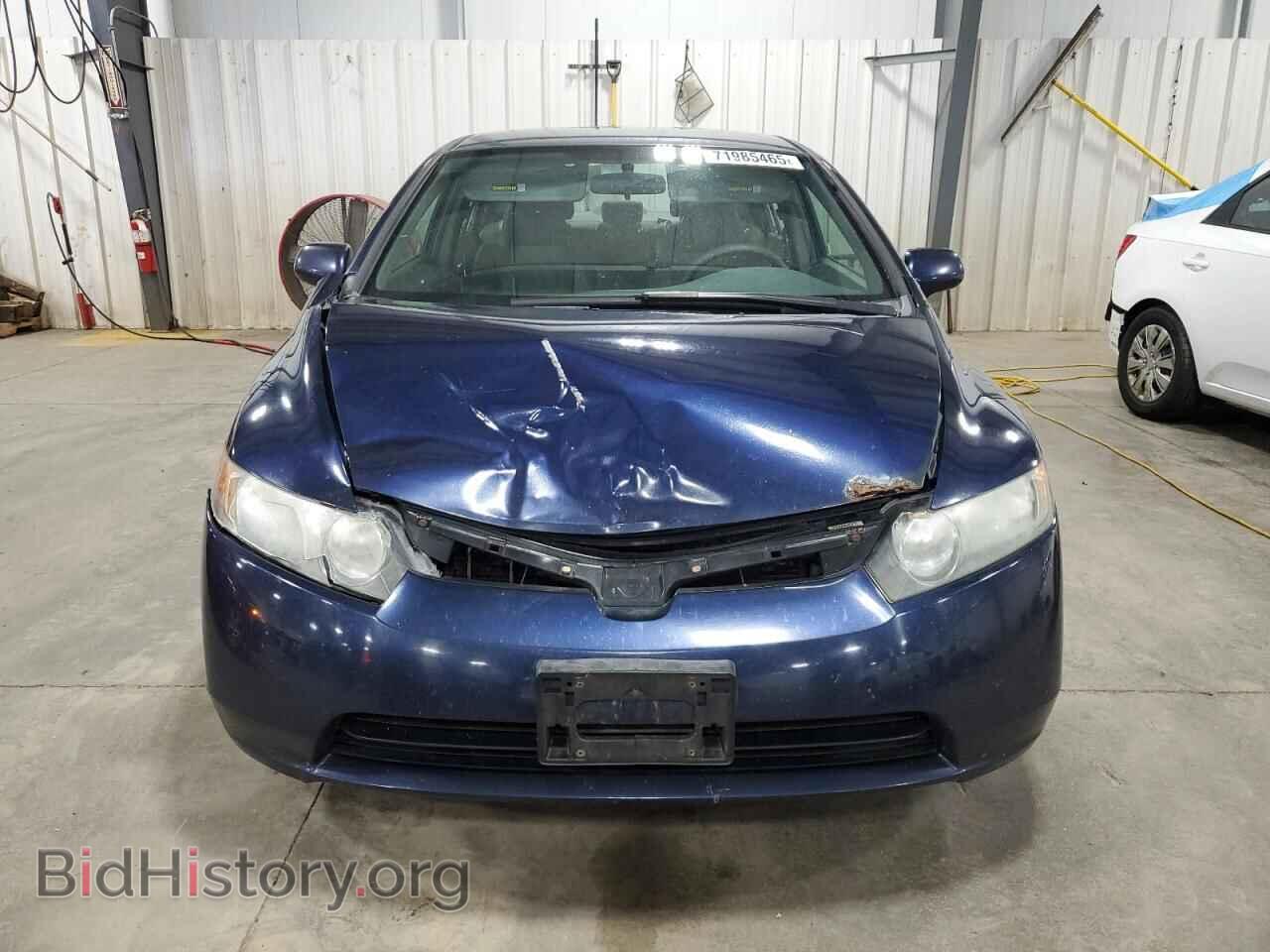 2006 HONDA CIVIC - VIN: 1HGFA16576L080647 - Фото 5