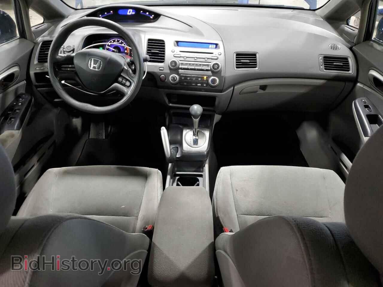 2006 HONDA CIVIC - VIN: 1HGFA16576L080647 - Фото 8