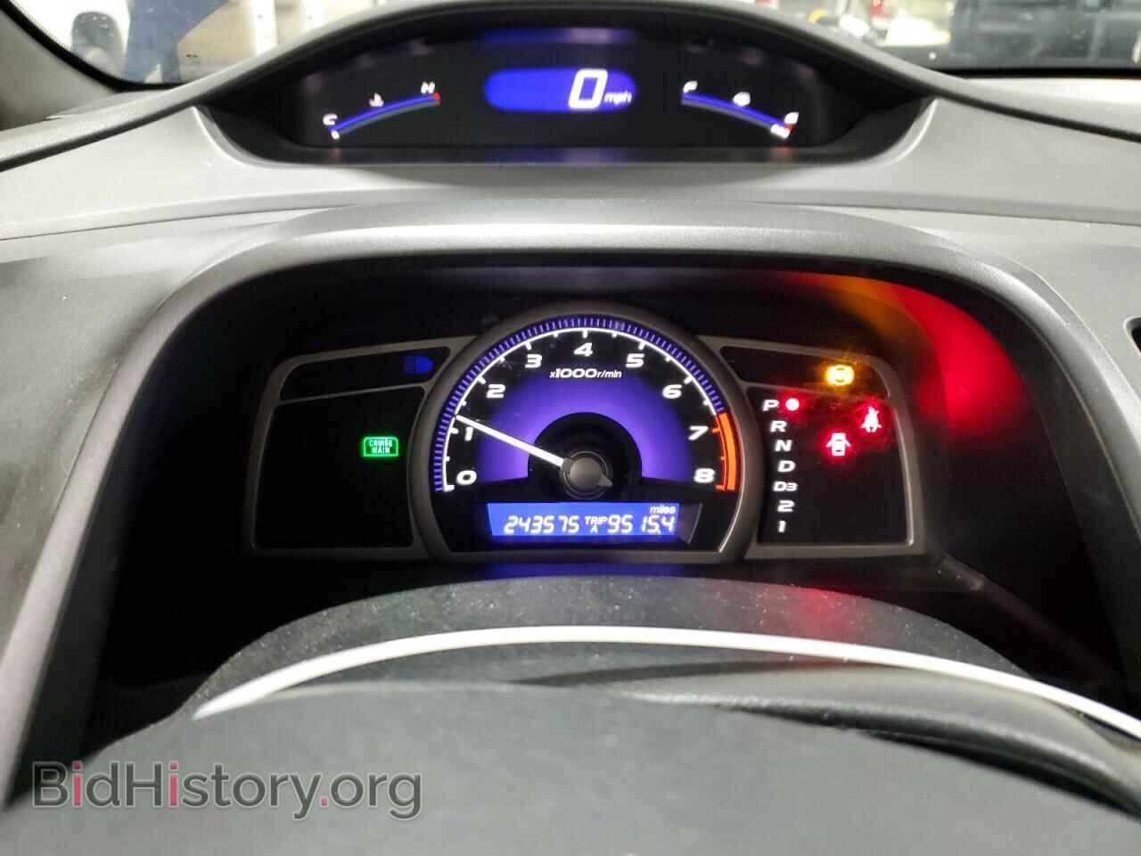 2006 HONDA CIVIC - VIN: 1HGFA16576L080647 - Фото 9