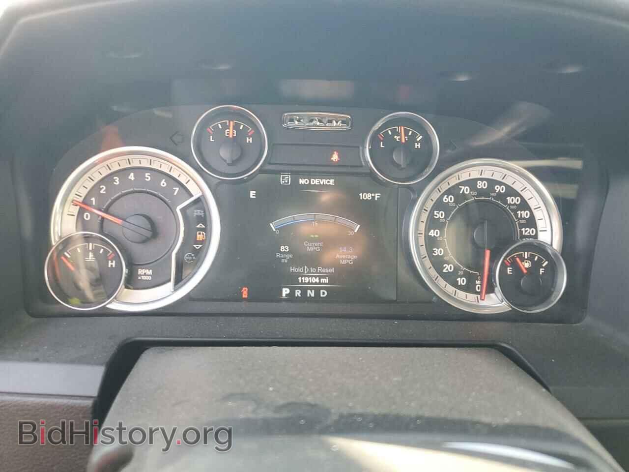 2015 RAM 1500 - VIN: 1C6RR7NT5FS748823 - Фото 9