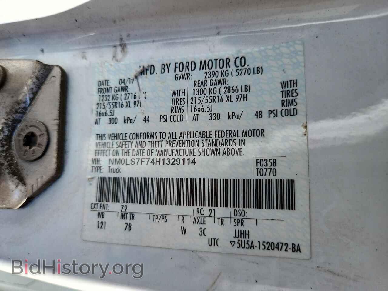 2017 FORD TRANSIT - VIN: NM0LS7F74H1329114 - Photo 14