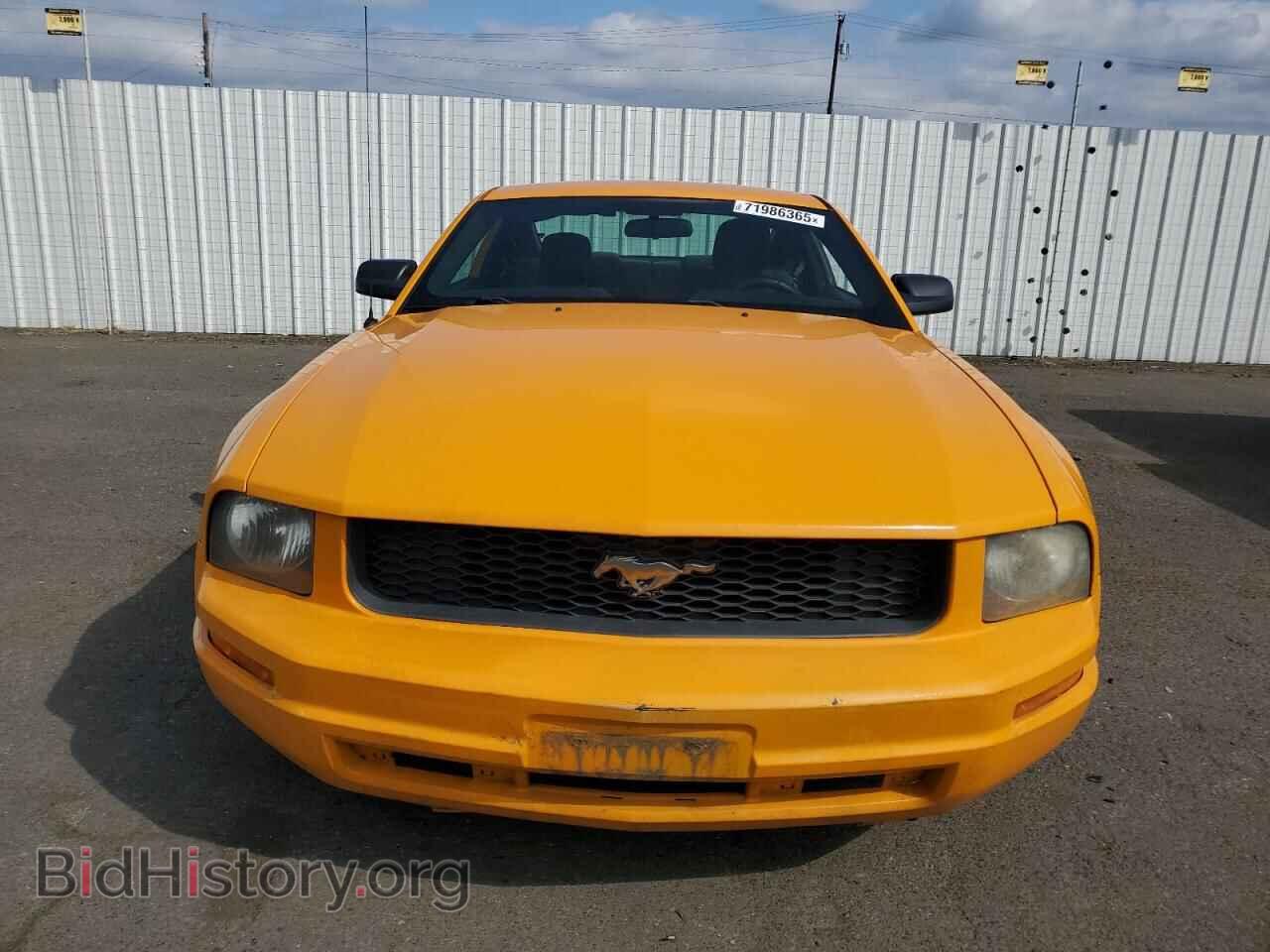 2008 FORD ALL Models - VIN: 1ZVHT80N585143266 - Фото 5